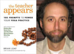 Interview with Brian Leaf