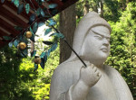 Journey to Japan